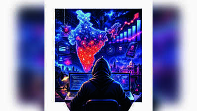 One held from Tamil Nadu in Rs 3.6 lakh cyber fraud.