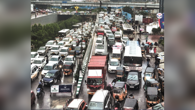 T unveils draft CURE bill; aims to replace 1955 GHMC Act