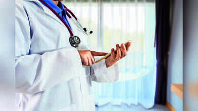 Maharashtra govt directed to pay Rs 18 lakh for ‘apathetic’ emergency care during labour