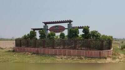 Yamuna Authority to boost outdoor advertising
