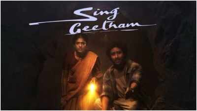 'Sing Geetham' OTT release date: When and where to watch 94-year-old veteran filmmaker Singeetham Srinivasa Rao's film