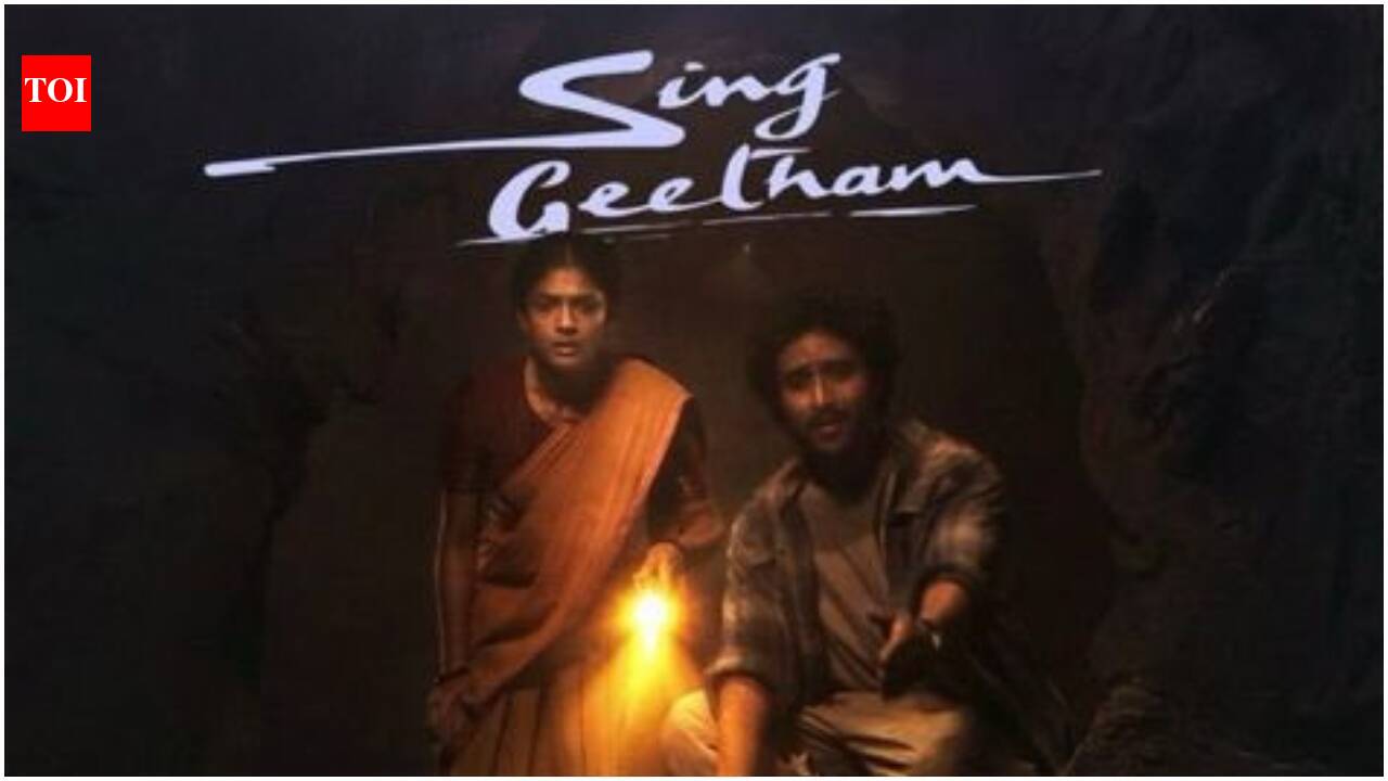 'Sing Geetham' OTT release date: When and where to watch 94-year-old veteran filmmaker Singeetham Srinivasa Rao's film