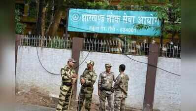 BJP seeks cancellation of 14th JPSC prelims, CBI probe into all recent examinations