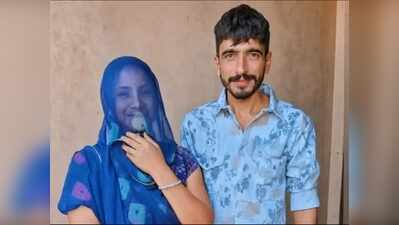 Man dies by suicide after allegedly killing wife in Bhilwara village