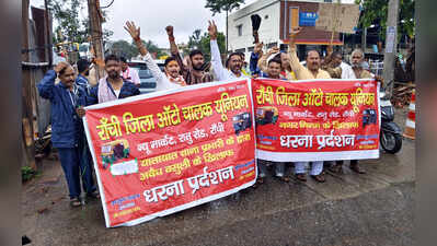 Ranchi auto drivers threaten indefinite strike over pending route permits