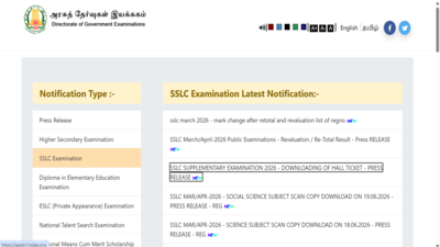 TN SSLC revaluation results 2026 released at dge.tn.gov.in: Direct link to download scorecard is available here
