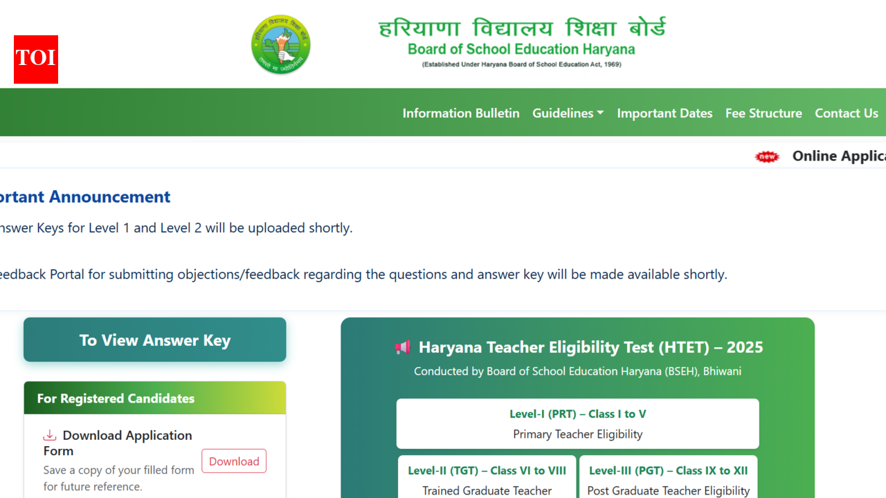 HTET उत्तर कुंजी 2026 htet.eapplynow.com पर जारी: डाउनलोड करने के लिए सीधा लिंक, आपत्ति विवरण यहां