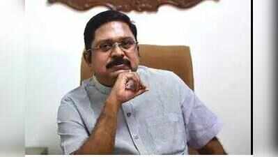 AIADMK Thanjavur functionaries urge EPS to  reinduct TTV Dhinakaran in party