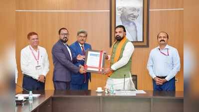 CM praises BIPARD-Patna for third ISO certification