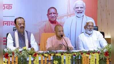 Yogi approves devpt projects worth Rs 9,668cr for Prayagraj