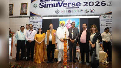 Medical experts emphasise competency-based healthcare education