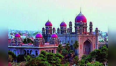 Govt officers entrusted with safeguarding public property must exercise greater diligence, says Telangana high court