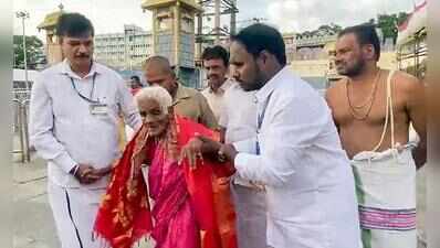  116-year-old grandma treks 11km to Tirumala, gets VIP darshan
