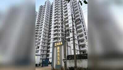 NBW against realty company MD, director in compensation case