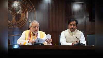 UP brings new start up policy to boost innovation ecosystem
