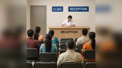 Maha IMA threatens statewide strike over clinical establishments bill