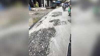 Nagpur Road Restored by MRIDC Caves In Again, Sparks Commuter Outrage