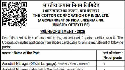 CCI Recruitment Notification 2026 releases 148 positions; applications start from July 9