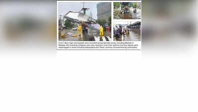 Mumbai has already got 60% of avg rainfall for the entire season