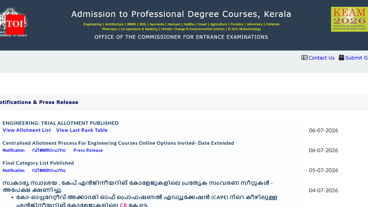 KEAM 2026 trial allotment result released at cee.kerala.gov.in; direct link to check here