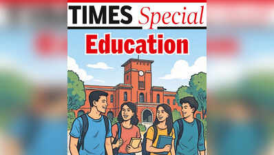 Why South Asian Univ Has Stopped Scholarships For Afghan Students
