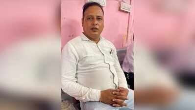 Patwari held for Rs 20,000 bribe in Bhilwara land case