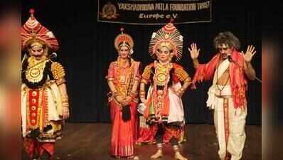 Yakshagana performance boosts art forms presence in Europe