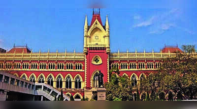 Calcutta HC defers TMC bank account case to Thursday