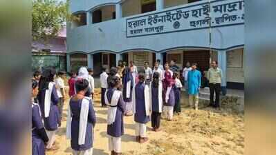  Jalpaiguri & Alipurduar DMs submit reports