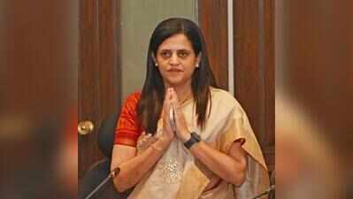 Municipal commissioner