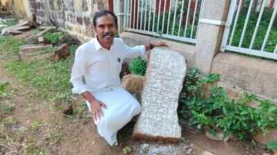 ‘13th century’ inscription with lion emblem found in Sivaganga