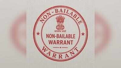 Kerala state consumer forum sets aside non-bailable warrant against doc