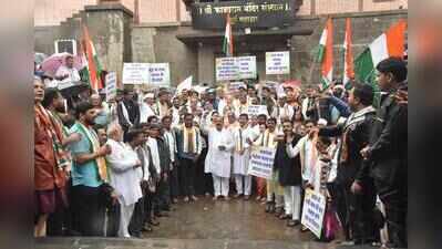  Congress launches statewide agitation over alleged Ram temple donation theft