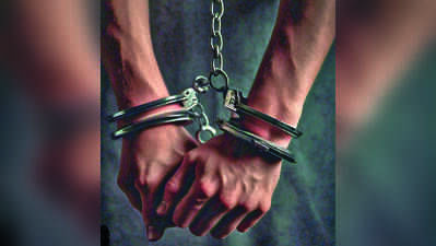 Extortion racket busted: 5 held after firing in builder’s office