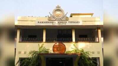 RKM Narendrapur administrators meet students, promise corrective measures