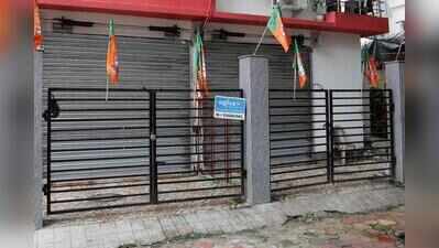Police rescue abducted businessman, son from S Kolkata garage within 12 hours of ransom call; 3 arrested