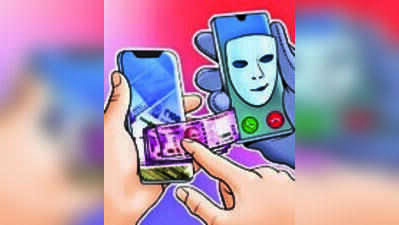 First profit, then fraud: 2 lose Rs 43L in online racket