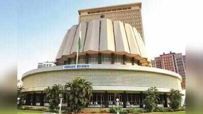 Maharashtra legislative council OKs appointment of ombudsman to resolve grievances in public universities