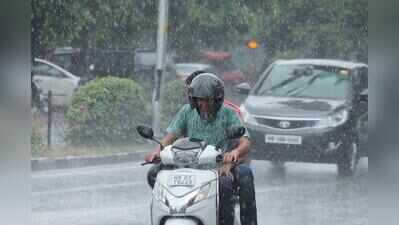 Rain to cool off Tricity but beware of storms