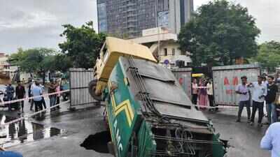 Ahmedabad records 17mm of rain