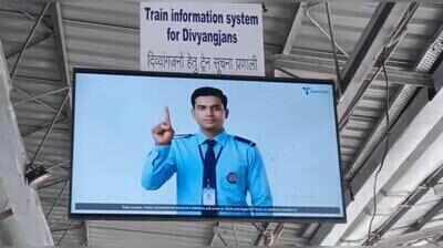 ​Badshahnagar gets Indian Railways’ first AI sign language info system