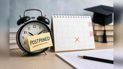 Maharashtra SET for assistant professors postponed, likely to be held on Sept 6
