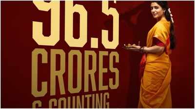 'Maa Inti Bangaaram' box office collections day 19: Samantha Ruth Prabhu's film crosses Rs 94.79 cr worldwide; India Net reaches Rs 58.90 cr