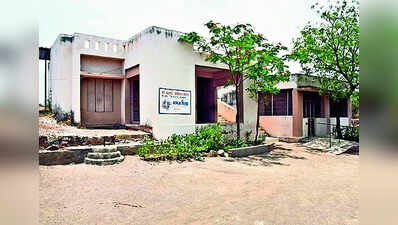 Why Guj villages are turning against the pride