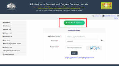 KEAM 2026 provisional seat allotment announced on cee.kerala.gov.in; final list released today