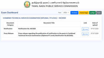 TNPSC CTS 2026 recruitment of 839 technical positions announced; applications start from July 17
