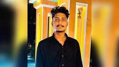 NIA nabs youth in rooftop blast case | Bhubaneswar News - The Times of ...