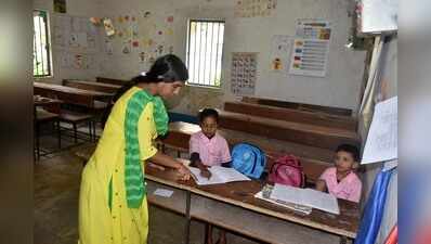 Primary school in Ranchi runs with only 2 students