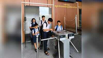 From RFID-enabled turnstiles to smart classrooms, DK rural school goes digital