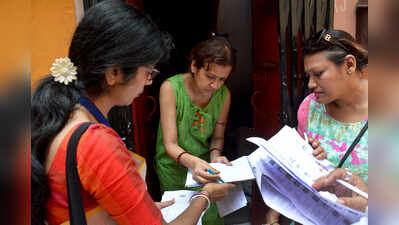 Enumeration sluggish, ward-level SIR in deep freeze?